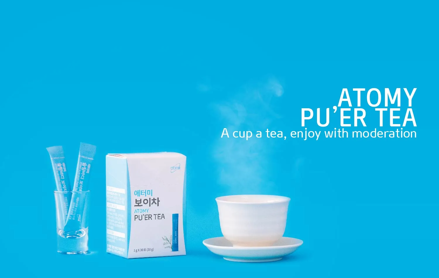 Chá emagrecedor Atomy Chá Pu'Er Slim Body tea
