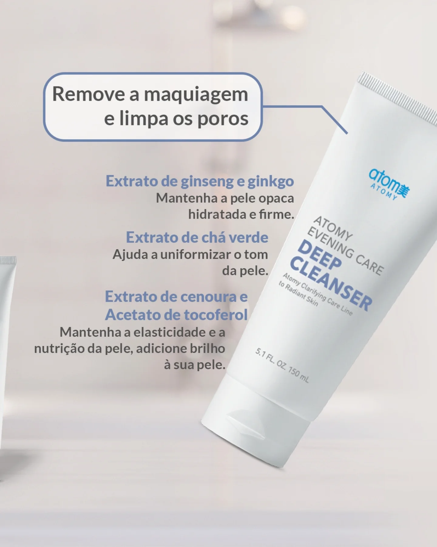 Atomy Deep Cleanser 