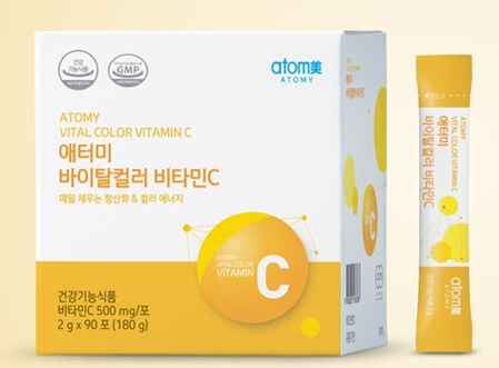 Atomy Vital Color Vitamin C